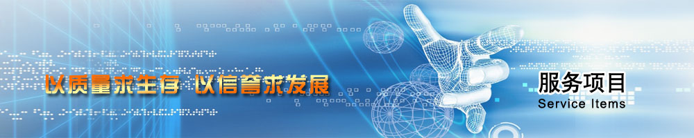 Product Center